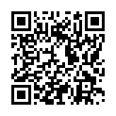 モバイル版バーコード