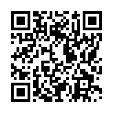 モバイル版バーコード