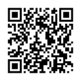 モバイル版バーコード