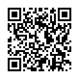 モバイル版バーコード