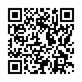 モバイル版バーコード