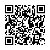 モバイル版バーコード