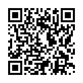 モバイル版バーコード