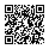 モバイル版バーコード