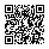 モバイル版バーコード