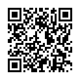 モバイル版バーコード