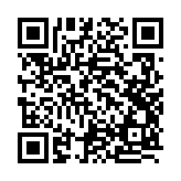 モバイル版バーコード