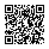 モバイル版バーコード