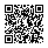 モバイル版バーコード