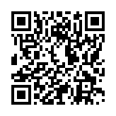 モバイル版バーコード