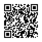 モバイル版バーコード