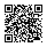 モバイル版バーコード