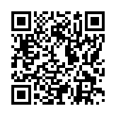 モバイル版バーコード