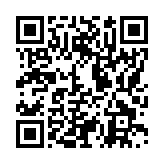 モバイル版バーコード