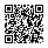 モバイル版バーコード