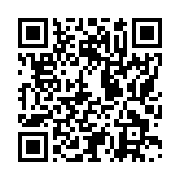 モバイル版バーコード