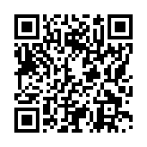 モバイル版バーコード