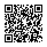 モバイル版バーコード