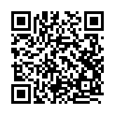 モバイル版バーコード