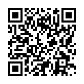 モバイル版バーコード