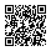 モバイル版バーコード