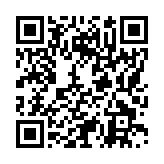 モバイル版バーコード