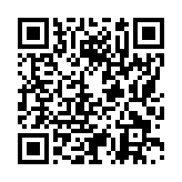 モバイル版バーコード