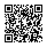 モバイル版バーコード