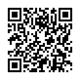 モバイル版バーコード