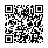 モバイル版バーコード