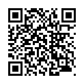 モバイル版バーコード