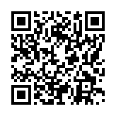 モバイル版バーコード