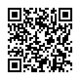 モバイル版バーコード