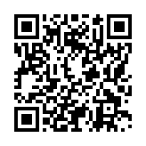 モバイル版バーコード