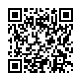 モバイル版バーコード