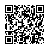 モバイル版バーコード