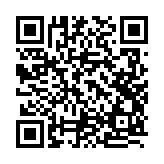 モバイル版バーコード