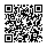 モバイル版バーコード