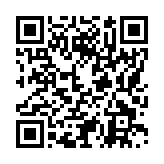 モバイル版バーコード