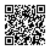 モバイル版バーコード