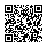 モバイル版バーコード