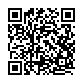 モバイル版バーコード