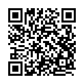 モバイル版バーコード