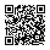 モバイル版バーコード