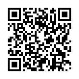 モバイル版バーコード