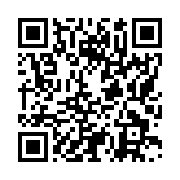 モバイル版バーコード