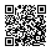 モバイル版バーコード