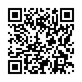 モバイル版バーコード