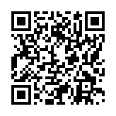 モバイル版バーコード