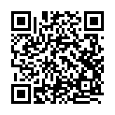 モバイル版バーコード